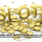 สล็อต เล่นฟรี