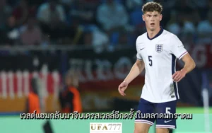 ชาร์ลี เครสเวลล์