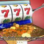 สล็อต จ่ายเงินจริง