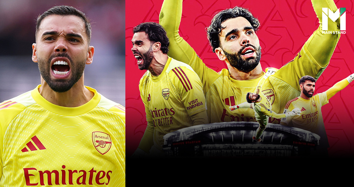 ดาบิด รายา กับภารกิจพาอาร์เซน่อลสู่แชมป์พรีเมียร์ลีก